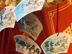 -南京大牌档(新街口德基广场店)