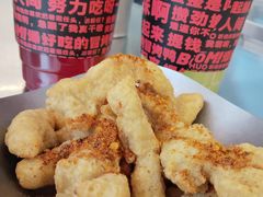 -蓉三少冒烤鸭·四川小吃集(北京首店)