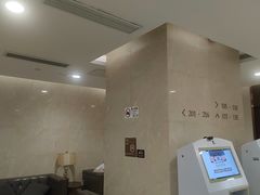 -瑞慈体检上海陆家嘴机构