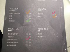 -喜茶(中山利和新地店)