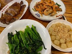 -禄源公·老莞诚饭店