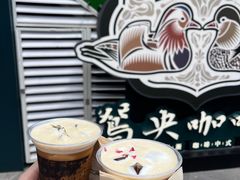 -茶颜悦色(米粉街店)