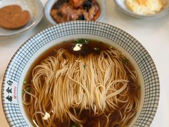 -乔家栅(襄阳南路店)