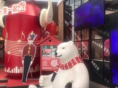 -东方明珠·可口可乐欢乐餐厅