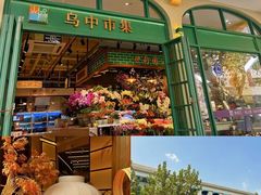 -南京路步行街