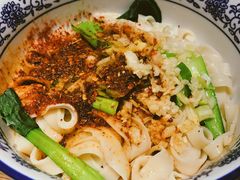油泼面-茂盛小吃(蓝田店)
