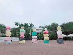 -漳州滨海火山岛自然生态风景区