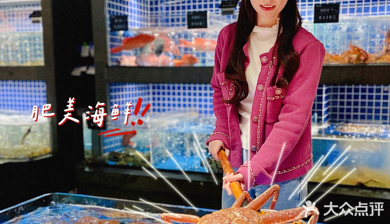 深圳这家海鲜真的不要太肥美太生猛🦞‼️