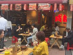 -有红鸡毛店·砂锅菜(抚琴夜市店)