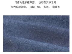 -伊势丹(现代城店)