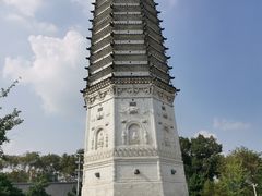 -舍利塔滩地公园-无垢净光舍利塔