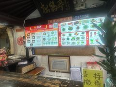 -同得兴 Since·1995 传统苏式面馆(嘉馀坊店)