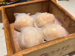 云轩虾饺皇-白云宾馆·白云轩中餐厅·匠心手制