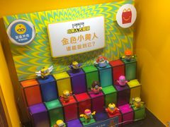 -麦当劳(捞品城店)