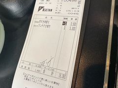 -モリタ屋(JR京都伊势丹店)