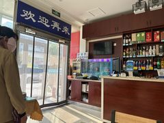 -清真烧麦馆(民族路店)