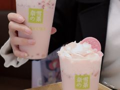 -奈雪的茶(正弘城PRO+店)