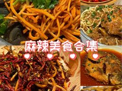 -靓靓蒸虾·头牌蒸虾(雪松路总店)