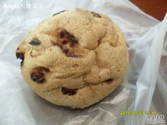 蔓越莓麻薯&nbsp;-山崎面包(第一八佰伴店)