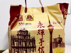 -牌坊手信(藻辉阁店)