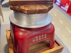 -老燕皇·南京菜(玄武湖店)