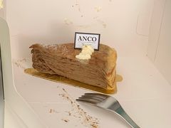 焙茶千层蛋糕-ANCO(星皓广场店)