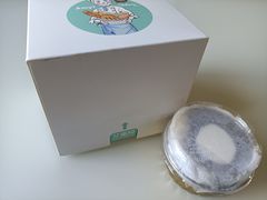 -艾蜜儿(金鼎店)