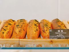 -老梦面包 CHEZMOREL(三源里店)