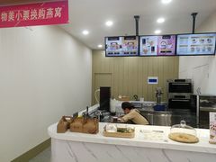 -慈宁宫鲜炖燕窝(文一物美店)
