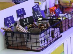 -Green Option(官舍店)