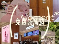 -凯德广场(武胜路店)