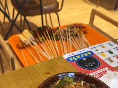 -黔哆哆地摊酸汤火锅(清湖店)