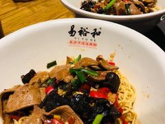 -易裕和·长沙米粉(竹塘西路店)