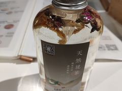 -山食间·中式营养轻餐(保利时光里店)