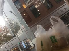 -老大昌(淮海中路店)