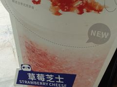 -茶百道(新城市广场店)