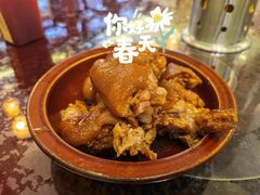 -金必轩(青岩店)