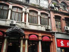 -东海咖啡馆