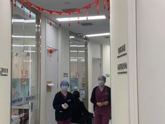 -欢乐口腔(望京分院)