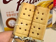 -blt精品超市(KKMALL京基店)