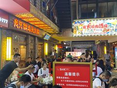 等位区-蜀大侠火锅(寰球文化地标·总府店)