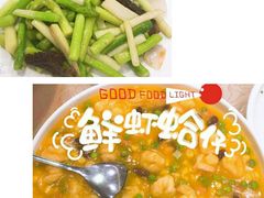 -钦善斋(武侯祠店)