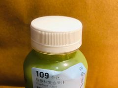 猕猴桃复合果汁-瑞幸咖啡(中环国际广场店)