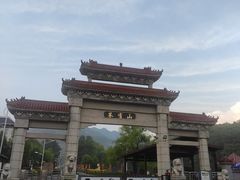 -吉林市朱雀山国家森林公园