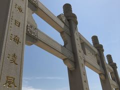 -天津妈祖文化园