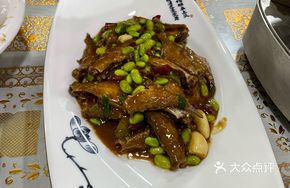 Pan-fried Fish with Edamame
