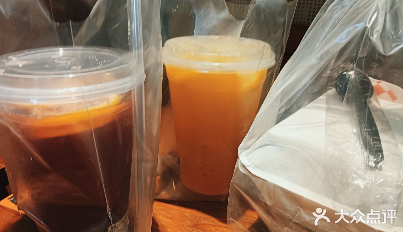 发现金沙洲有间野,坐低饮杯野先