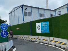 -IKEA宜家家居(南京商场)