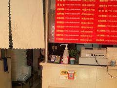 -高铁便当(长白街店)