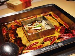 -锦城印象火锅(天府三街店)